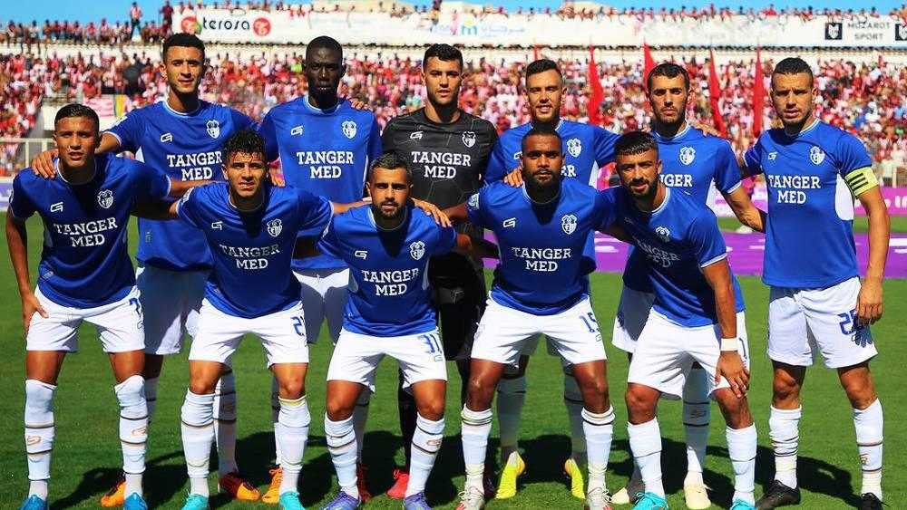 اتحاد طنجة والمصير المجهول