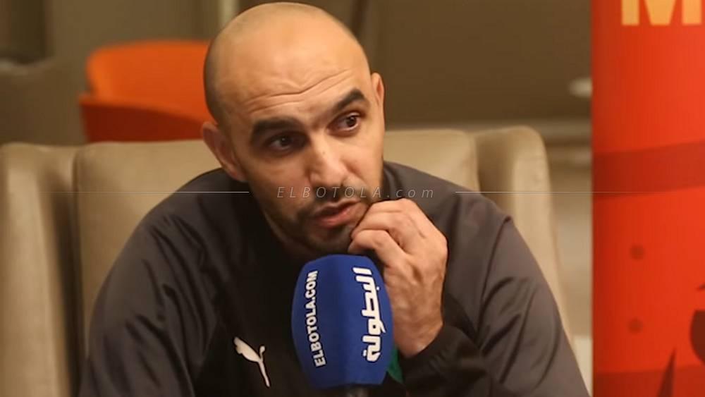 الركراكي لـ"البطولة": "نَصيحتي للنَّاس مَيستسلمُوش وتعَلمت فخْدمتي أَن فَاش تتعْطي جْهدك وتتصْبر تتوْصل"