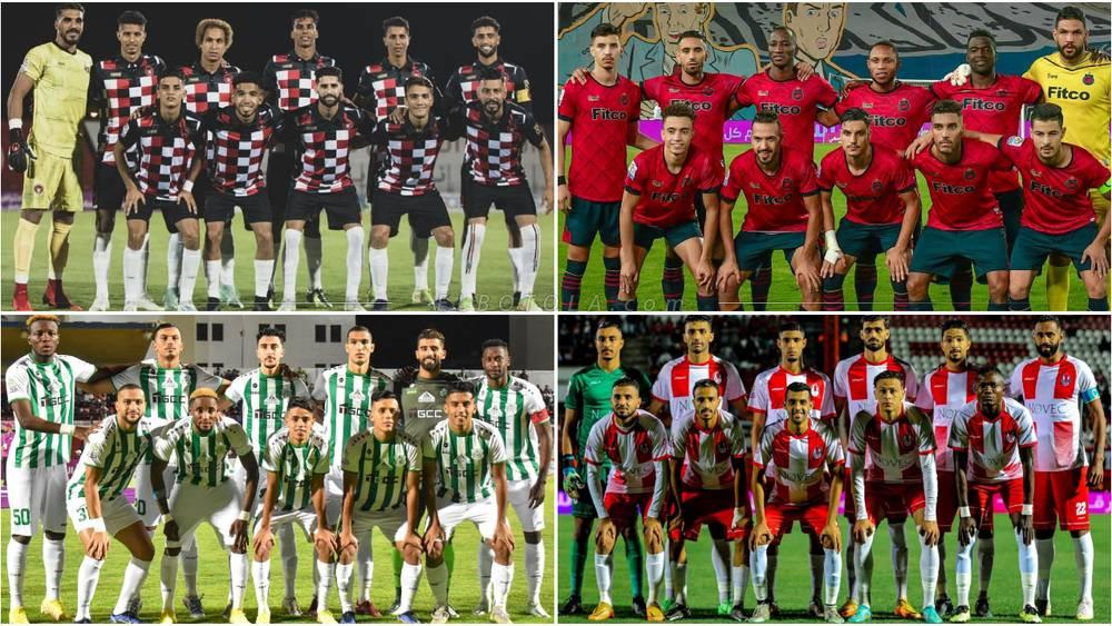 البطولة الاحترافية/ الجولة التاسعة تختتم بإجراء مبارتي ش. المحمدية أمام أ. آسفي والدفاع الجديدي ضد الفتح الرياضي