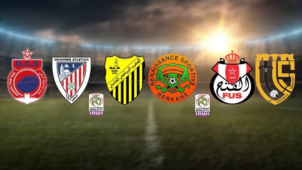 الجولة الـ10 متواصلة اليوم.. أ.آسفي يستقبل المغرب التطواني ون.بركان يحل ضيفا على المغرب الفاسي والفتح يصطدم بالاتحاد التوركي