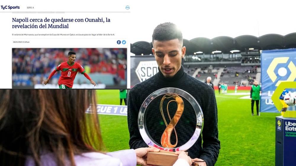 قناة "tyc sports" الأرجنتينية: "أوناحي على بُعد خطوة واحدة من التوقيع لنابولي"