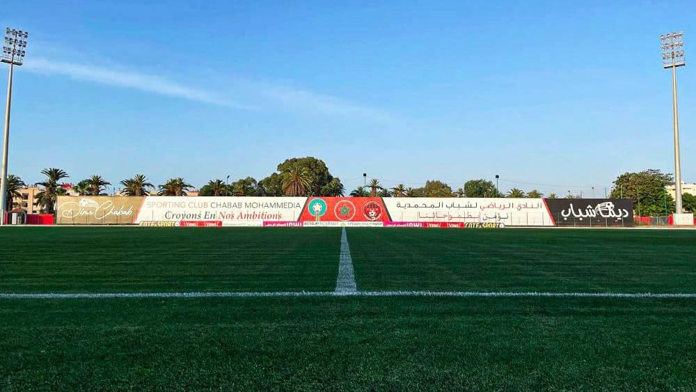 Botola Pro INWI (J10) - Deux changements d'horaires au stade Bachir