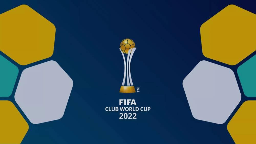 Mondialito - L’emblème officiel dévoilé par la FIFA