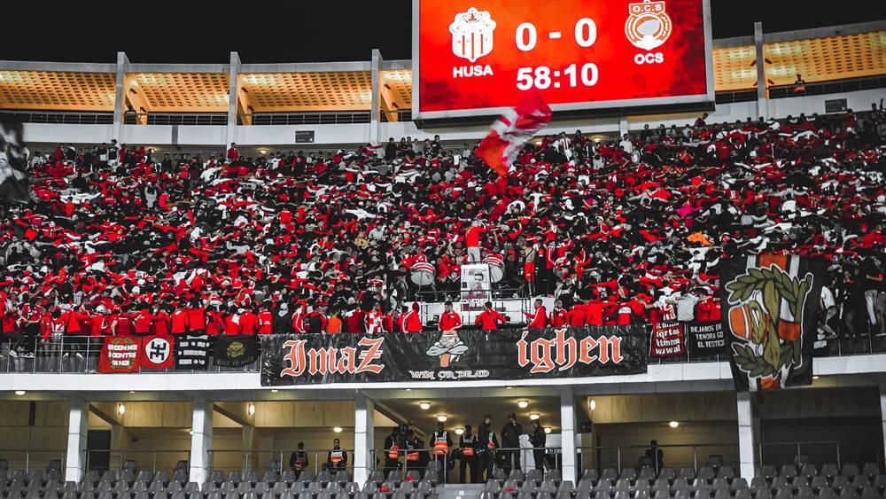 مباشرة بعد الهزيمة أمام الوداد.. فصيل "إيمازيغن" يمنح مكتب النادي 72 ساعة للإعلان عن تاريخ الجمع العام أو مقاطعة مباراة الشباب السالمي