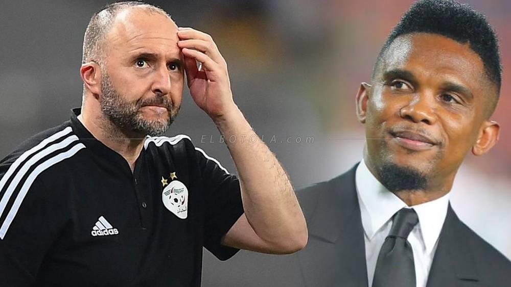 صامويل ايتو: "جمال بلماضي هو الأفضل بيننا.. إنه رجل جيد وأتمنى له حظا موفقا في مهامه"