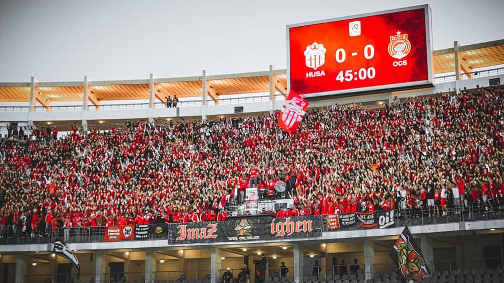 فصيل "إيمازيغن" يُعلن مقاطعة مباريات الحسنية بأكادير مُطالبا باستقالة جماعية للمكتب المُديري