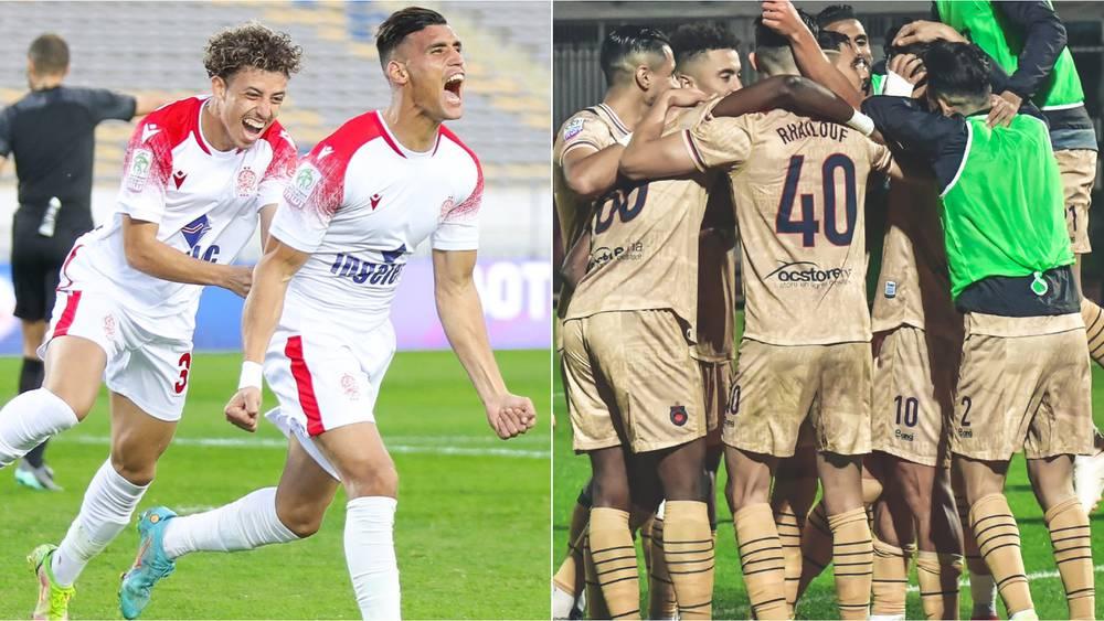 أولمبيك آسفي يطرح يومه الأربعاء تذاكر مواجهته أمام الوداد ويحدد ثمنها في 30 و50 درهما