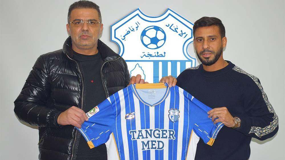 Botola Pro - Deux importantes nouvelles recrues pour Tanger