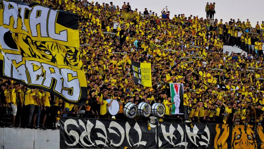 "فاتال تايغرز" يطالب لاعبي الماص بتحقيق الفوز أمام الوداد وينظم رحلة جماعية للجماهير صوب الدار البيضاء