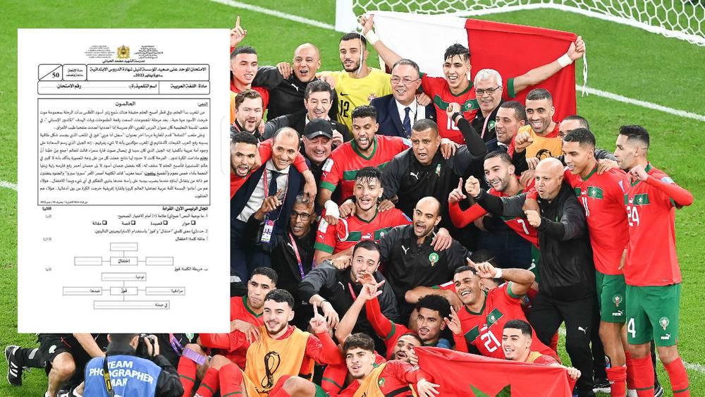 مؤسسة تعليمية تعتمد تقرير منتج بقنوات "بي إن سبورتس" حول مسار المغرب بالمونديال كموضوع في امتحان لنيل الشهادة الإبتدائية