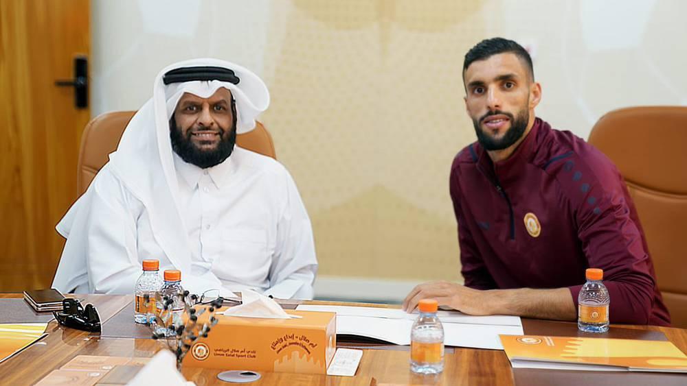 رسميا/ أم صلال القطري يُعلن تعاقده مع المدافع الرحيلي بعد مغادرته الشباب الرياضي السالمي