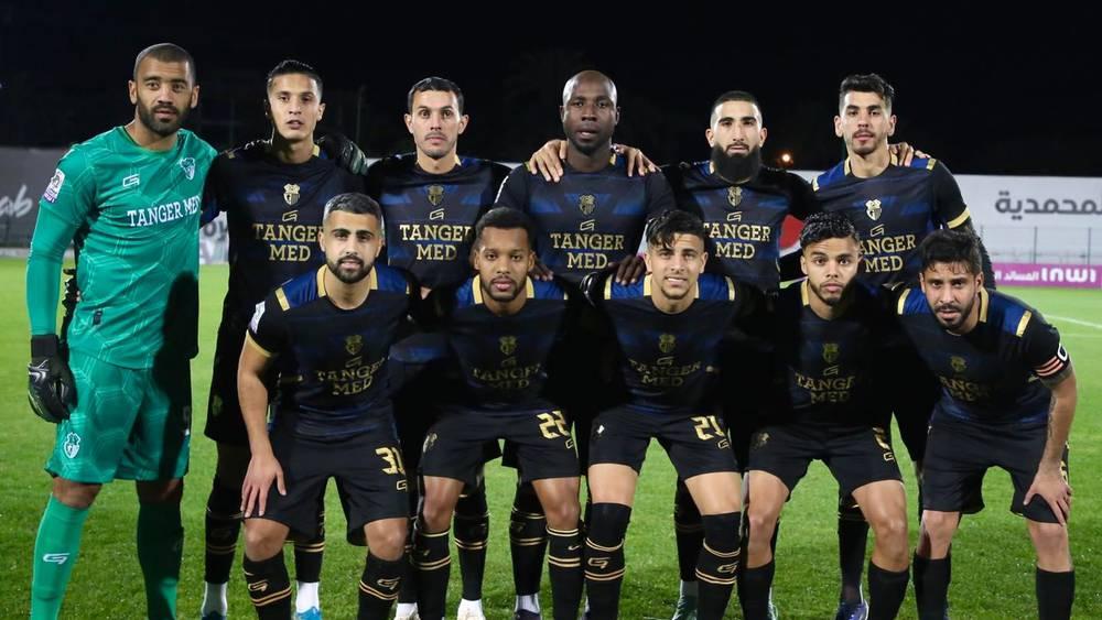 اتحاد طنجة يُصدر بلاغا احتجاجيا على الأداء التحكيمي لمباراته أمام الشباب السالمي