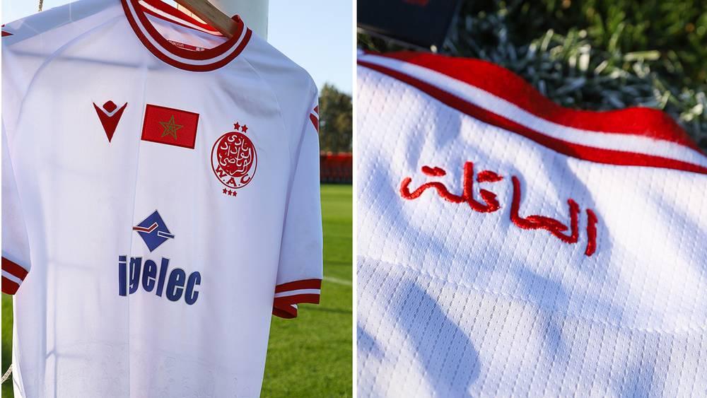 يَحْمَلُ كلمة "العائلة" وزخارف فسيفسائية.. الوداد يكشف قميصه الرسمي لكأس العالم للأندية