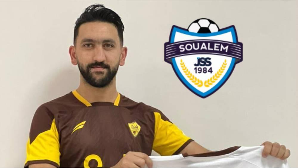 شباب السوالم الرياضي يعزز صفوفه بالتعاقد مع حسام أمعنان