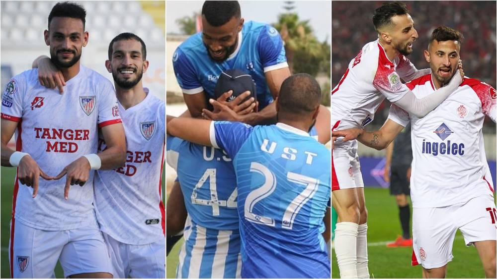 قرعة سدس عشر نهائي كأس العرش/ الوداد يواجه الفائز من مباراة اتحاد تمارة والمغرب التطواني