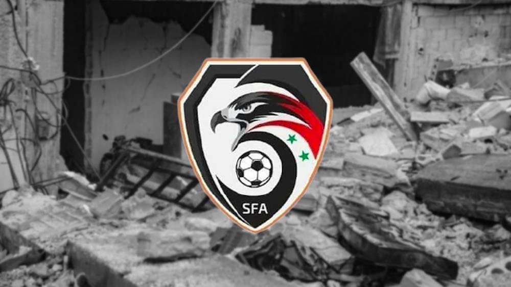 بعد تركيا.. سوريا تعلن إيقاف الدوري المحلي والنشاط الرياضي لأجل غير مسمى بسبب الزلزال