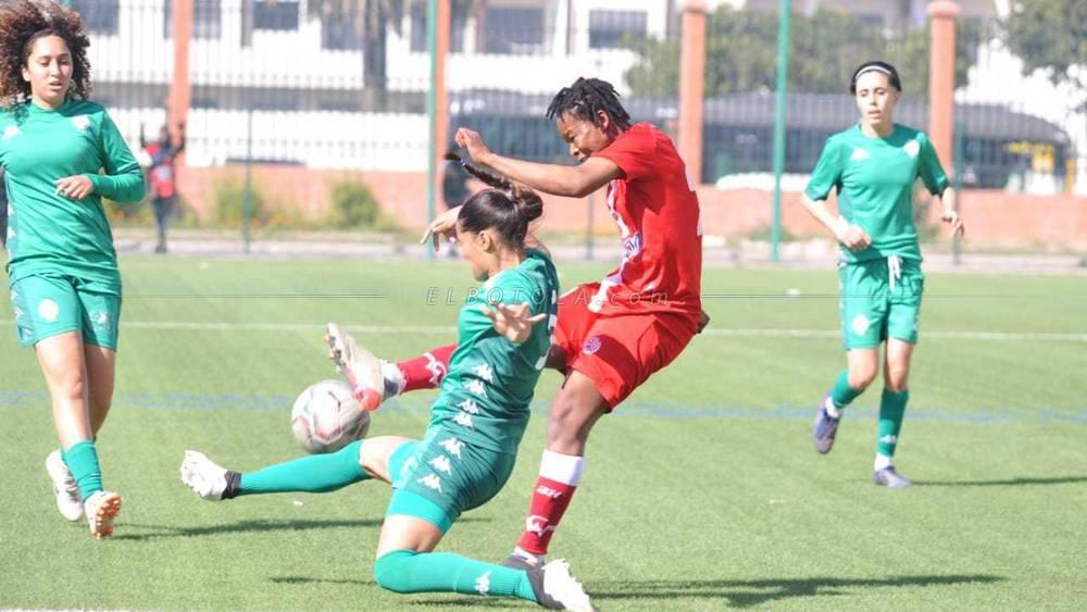 البطولة النسوية/ التعادل السلبي يحسم "ديربي الإناث" بين الوداد والرجاء