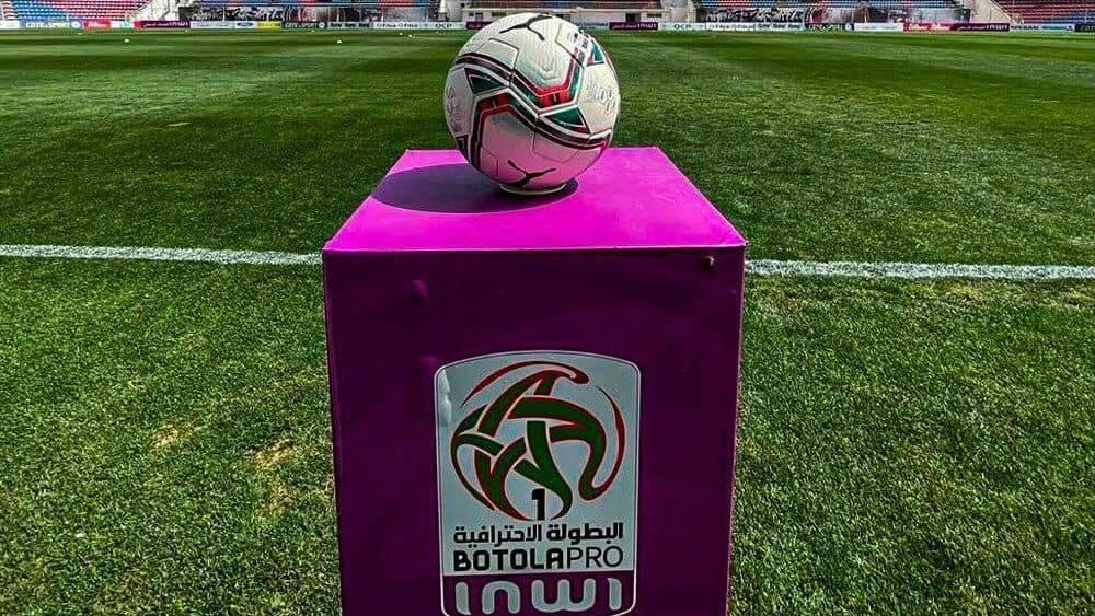 تجرى أيام 18 و19 و21 و22 من فبراير الجاري.. العصبة تكشف عن برنامج الجولة الـ17 من البطولة الاحترافية "إنوي"