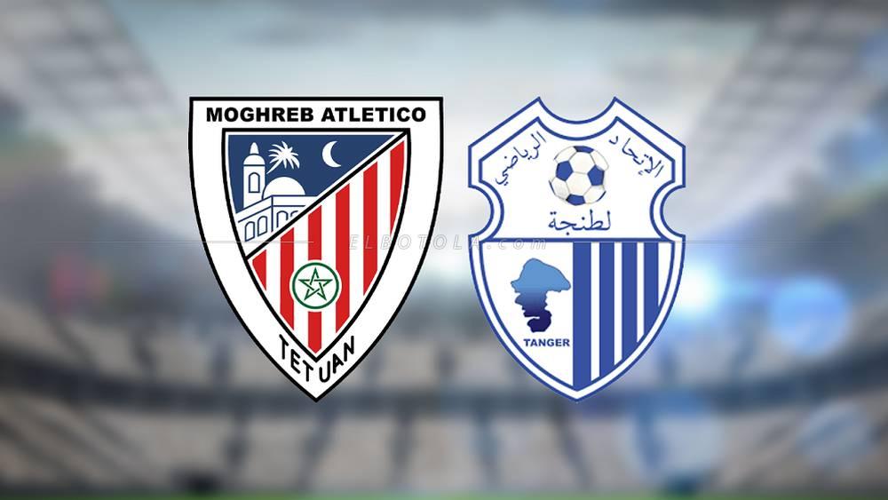 أبرزها كلاسيكو الشمال.. العصبة تقرر تأجيل مباريات الجولة الـ17 من البطولة الاحترافية المقررة بعد غد الأحد إلى الثلاثاء القادم