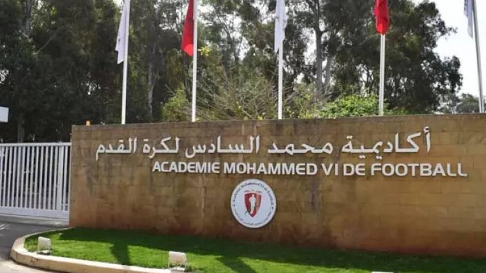 Tournoi international U19 - L'avenir du foot se retrouve à Rabat