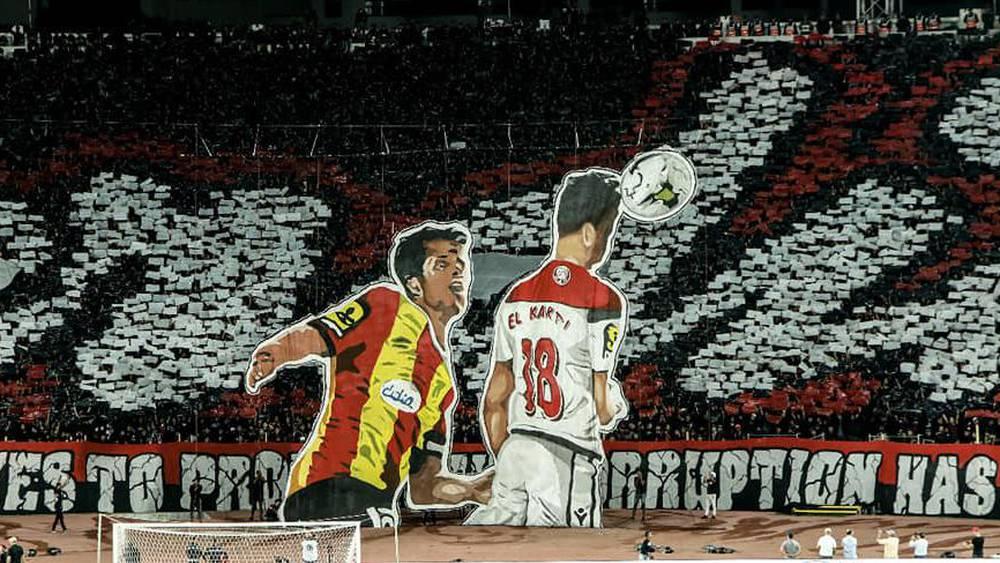 فصيل "الوينرز" يطالب الوداديين بارتداء اللون الأسود أمام بيترو أتلتيكو لإحياء "ملحمة رادس"