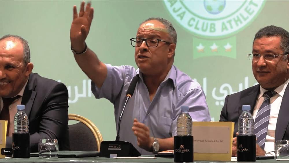 البدراوي يعلن عن استقالته من منصبه في العصبة الاحترافية احتجاجا على البرمجة