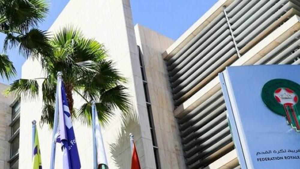 Coupe du Monde 2030 – Le Maroc rejoint l’alliance ibérique ?