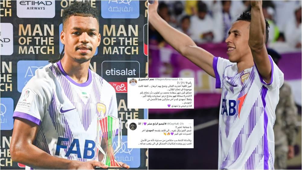 سفيان رحيمي والمهدي مبارك يتلقيان الإشادة من طرف جماهير العين الإماراتي