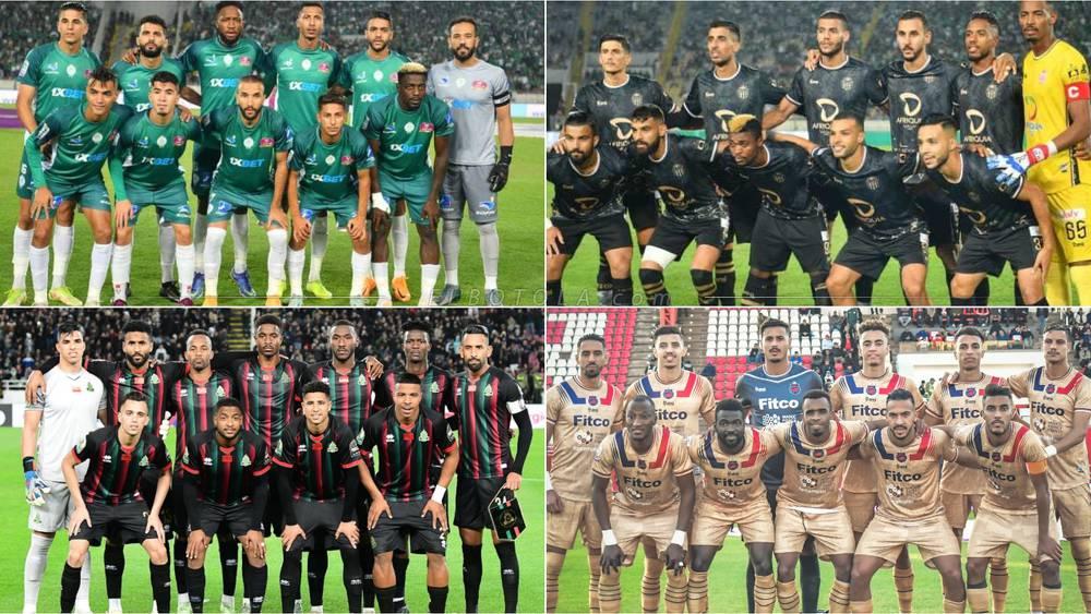 البطولة الاحترافية/ الجولة الـ20 تتواصل بإجراء 4 مباريات أبرزها مواجهتا أ. آسفي ضد الجيش والحسنية أمام الرجاء