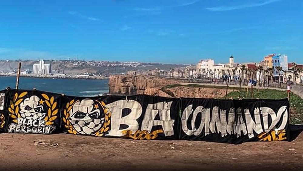 "بلاك آرمي" تعبر عن استيائها بعد منع جماهير الجيش الملكي من ولوج الملعب ومساندة فريقها ضد أولمبيك آسفي