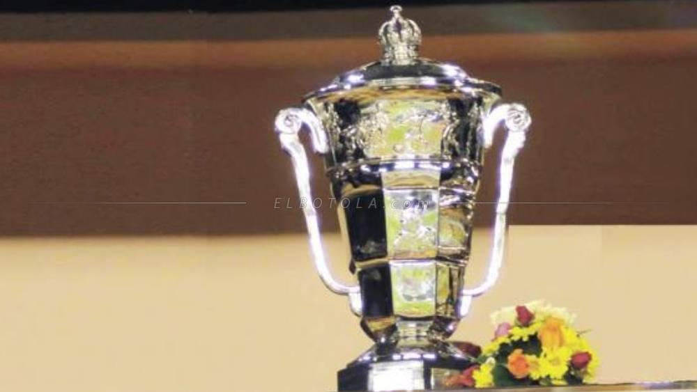 رسميا/ الجامعة تكشف مواعيد أربع مباريات من ثمن نهائي كأس العرش وتؤجل أربعة لقاءات أخرى