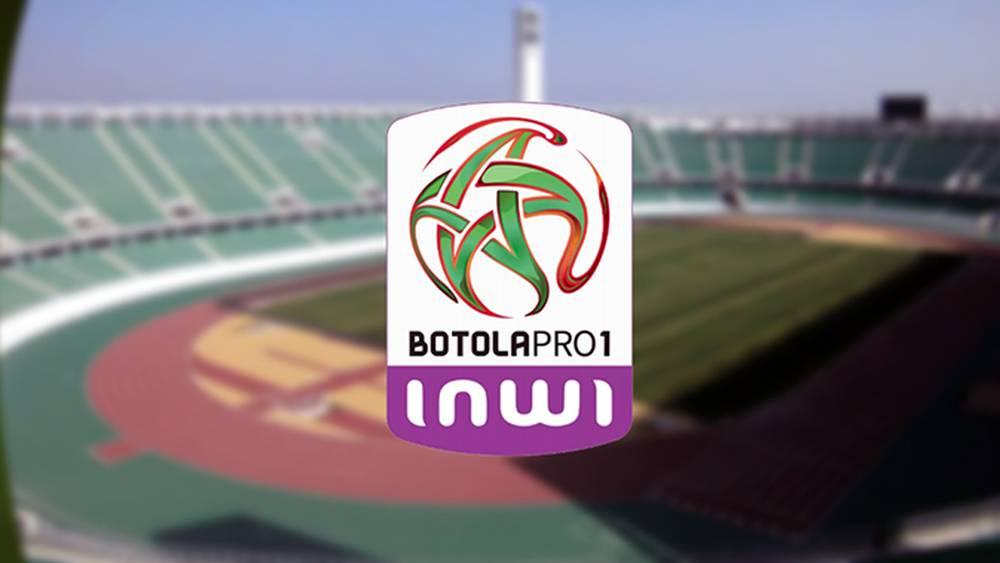 Botola Pro (J21) - Le programme de ce mardi 4 avril