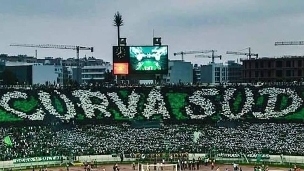 "الكورفا سود" تستعد لرفع 3 تيفوهات في الديربي مساء اليوم