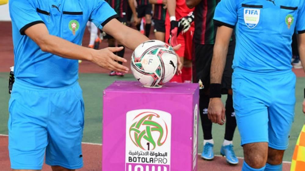 Botola Pro (J21) - Le programme de ce jeudi 6 avril