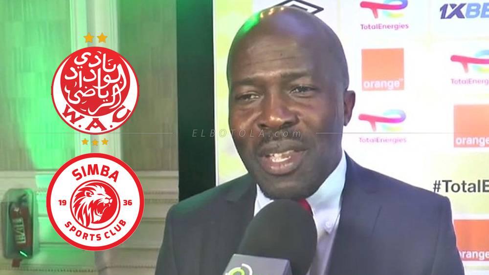 عصبة الأبطال/ ممثل سيمبا في القرعة: "نحترم الوداد ونعتبره أحد أفضل الأندية قاريا.. ستكون مواجهة كبيرة أمامه"