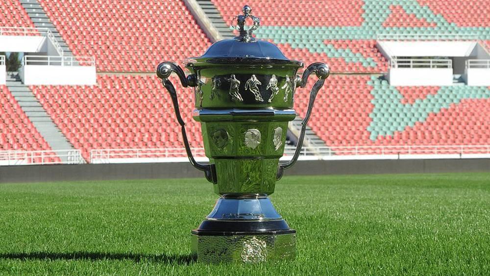 Coupe du Trône – Le programme de ce mercredi 12 avril