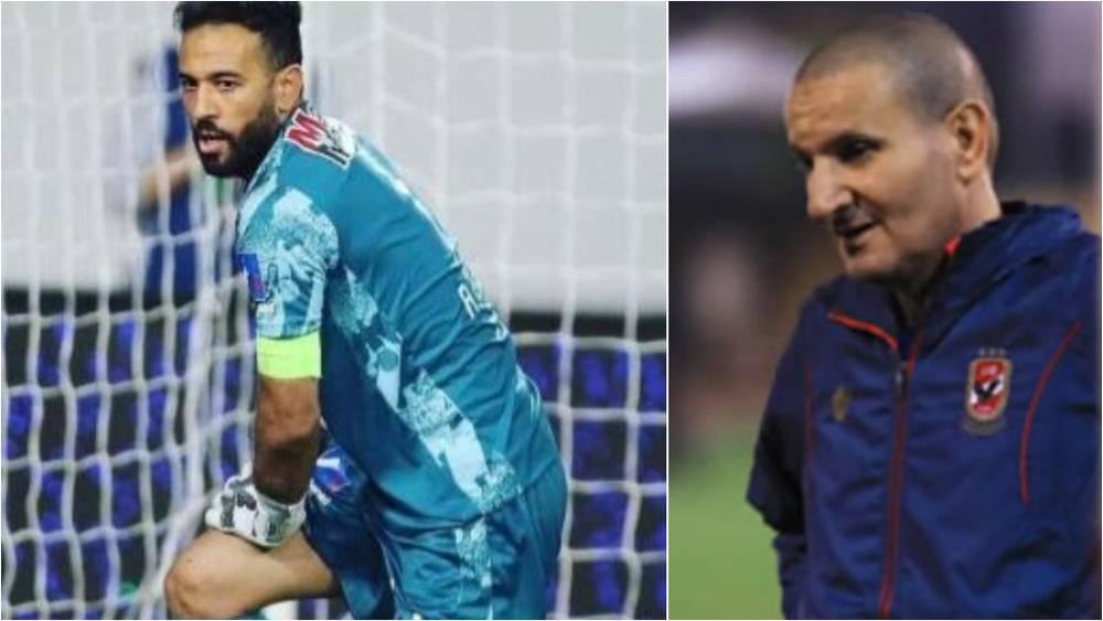 مدرب حراس الأهلي: "الزنيتي يتحمل مسؤولية هدفي الأهلي وتحديدا الأول بسبب تقدمه على خط المرمى"