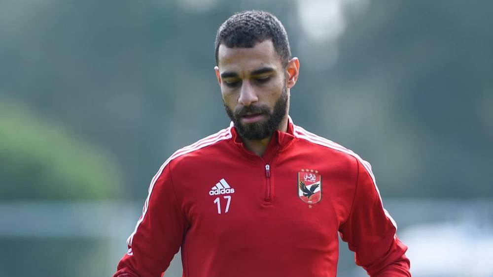 الإصابة تُبعد عمرو السولية عن مرافقة الأهلي إلى المغرب والمشاركة في مباراة الرجاء