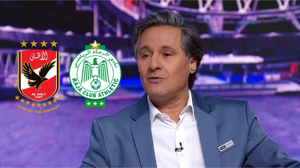 بنيج: "إحراز الرجاء هدفا في بداية المباراة ضد الأهلي سيغير من سيناريو المواجهة"