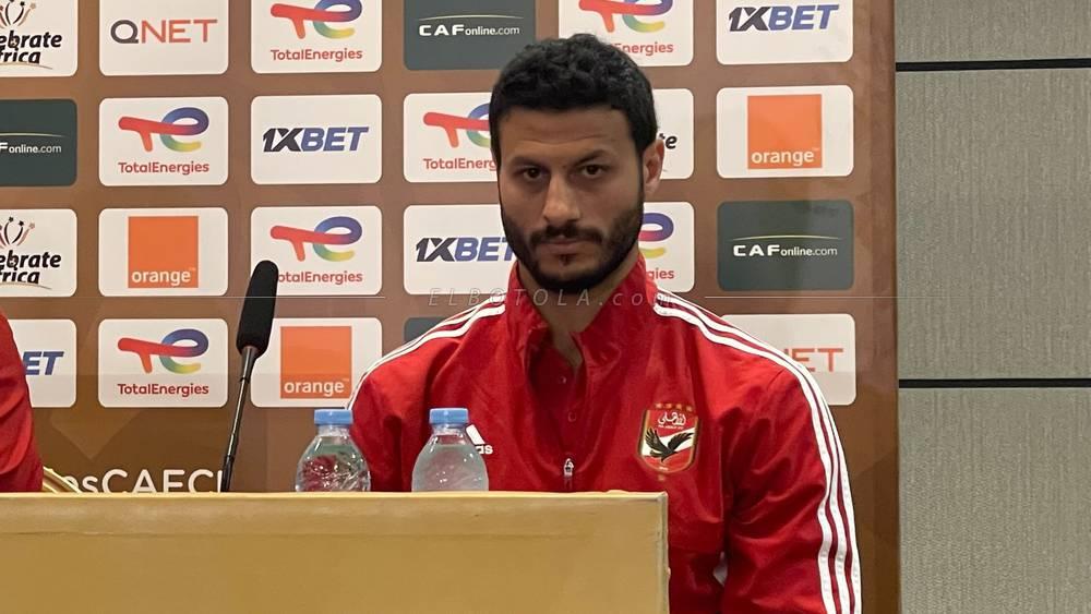 الشناوي: "شاركت في عدة مباريات في المغرب وأحب مثل هذه الأجواء الجماهيرية ولا نخاف منها بل نستمتع بها"