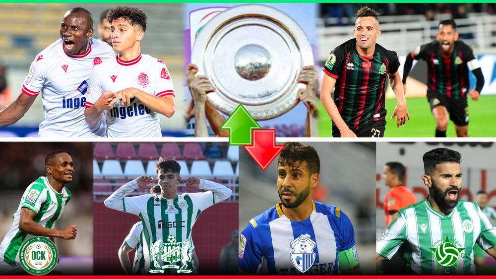 Analyse exclusive – Les enjeux de la dernière ligne droite en Botola Pro