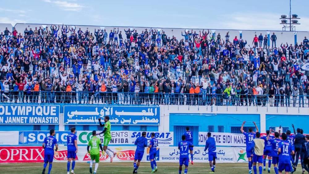 الاتحاد التونسي يرصد "حوالي 66 ألف درهم مغربي" كمكافأة للجمهور المثالي في كل جولة من مباريات الدوري التونسي