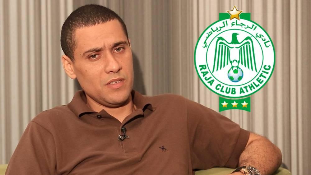 بودريقة يضع ملف ترشيحه للرجاء قبل قليل