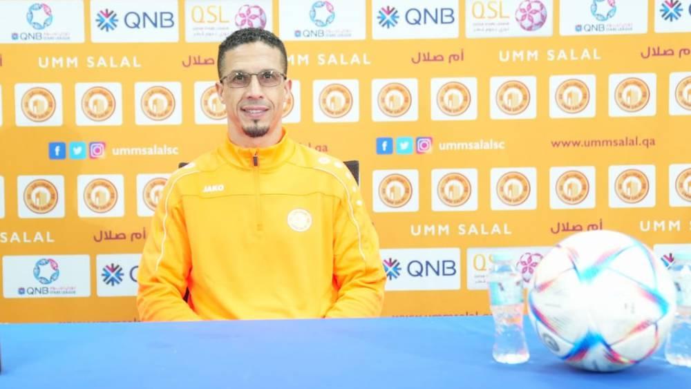 أم صلال القطري يقرر إنهاء ارتباطه بالقرقوري وفسخ عقود جميع لاعبيه المحترفين