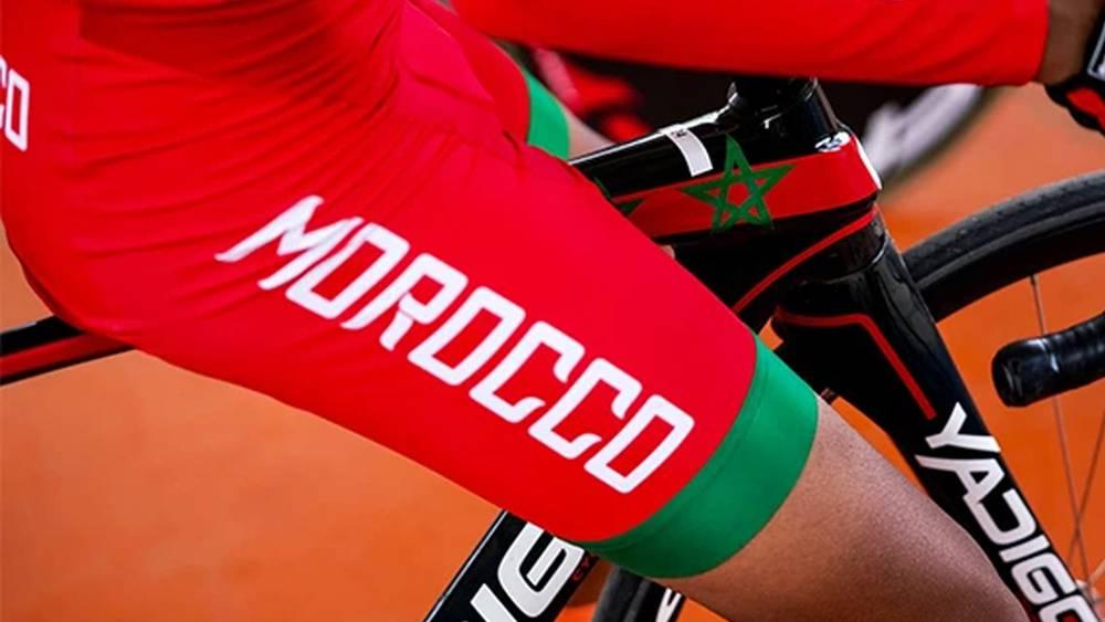 Cyclisme - La 11e édition de SAR Prince Héritier Moulay El Hassan