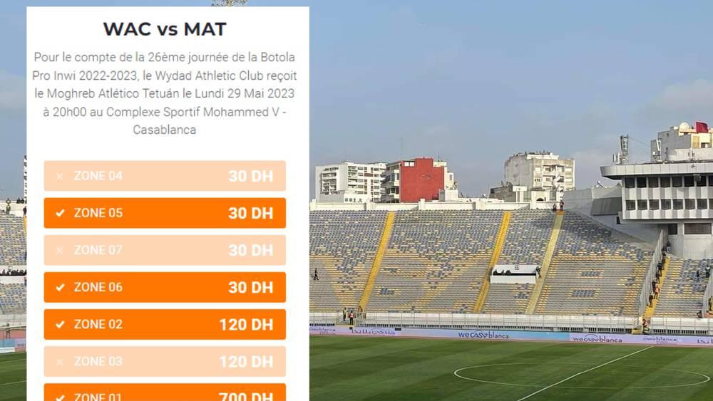 تأكيدا لما سبق ذكره.."المنطقة 6" من ملعب محمد الخامس تُفتح رسميا في وجه الجماهير ابتداء من مباراة الوداد وضيفه المغرب التطواني