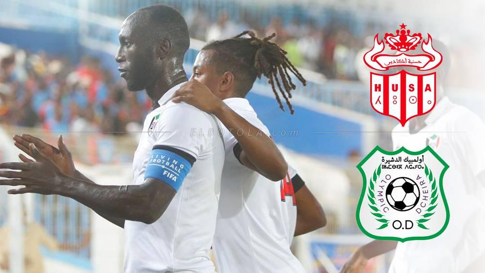 المنتخب السوداني بقيادة الزاكي يخوض مبارتين وديتين بملعب أكادير الكبير أمام الحسنية وأ. الدشيرة يومي 3 و7 يونيو