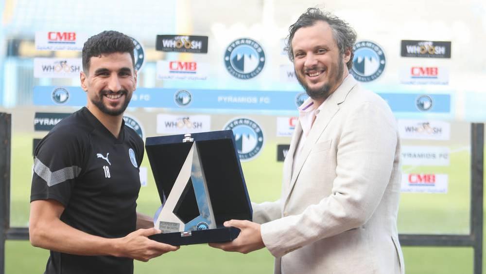 Pyramids FC - El Karti élu meilleur joueur du mois de mai