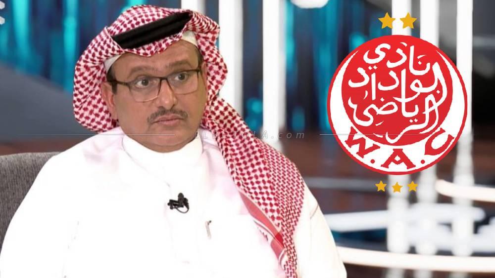 عبد الله بن عوده (رجل أعمال سعودي): "اخترت الاستثمار بالوداد لأنه الأول عربيا وقاريا في السنوات الأخيرة.. إذا وافق الناصيري سنجعله فريقا يضاهي أكبر الأندية العالمية"