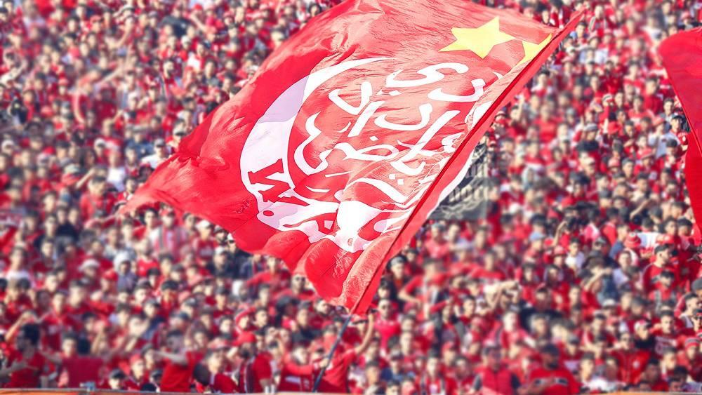 الوداد يطرح تذاكر مباراته أمام شباب السوالم وأسعارها تتراوح ما بين 30 و700 درهم